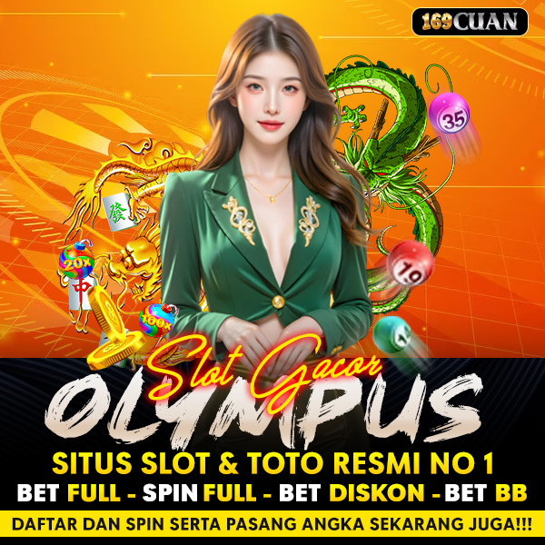 169CUAN