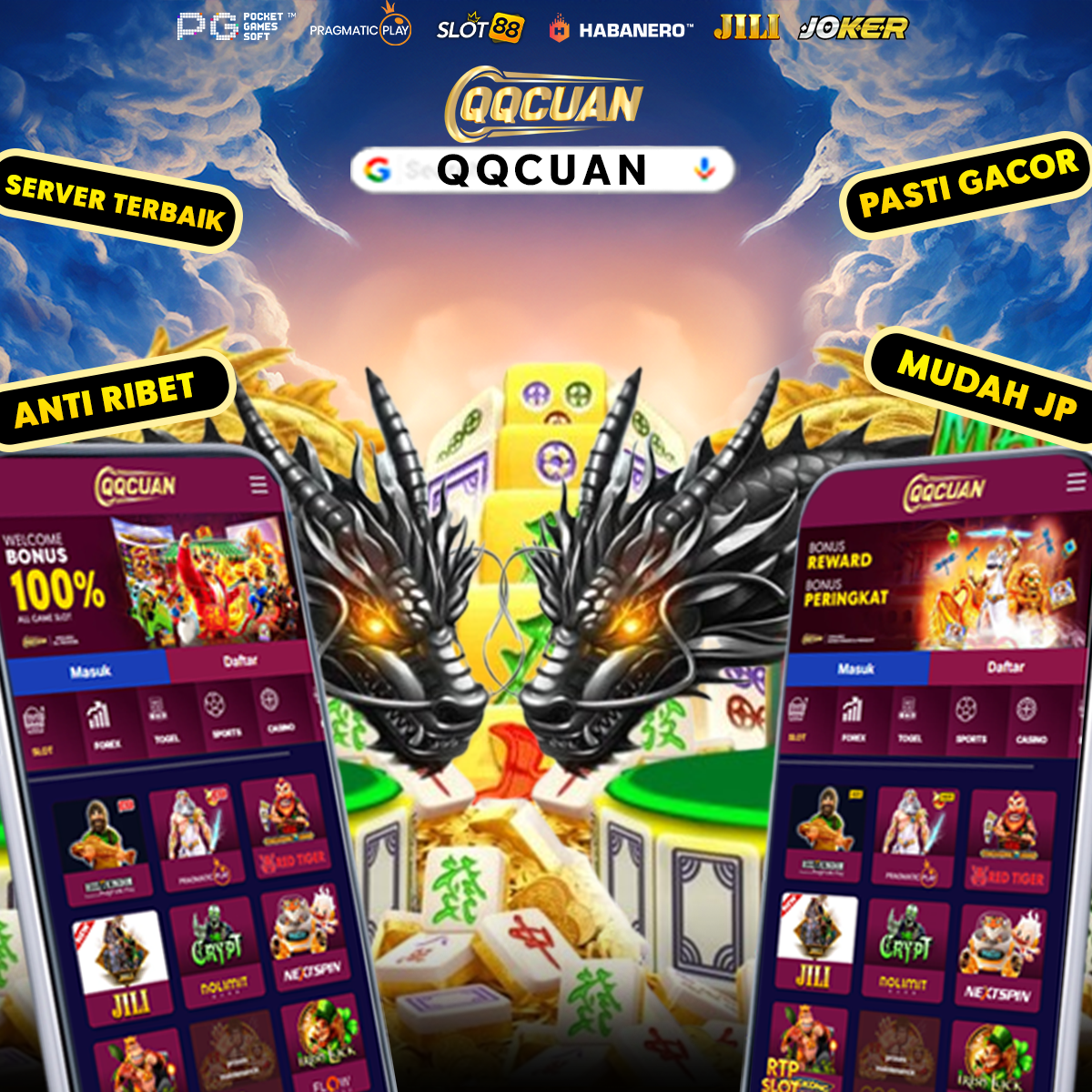 QQCUAN