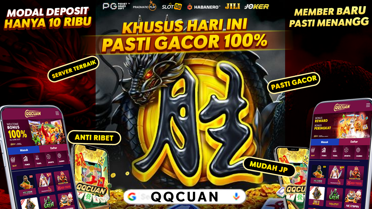 QQCUAN