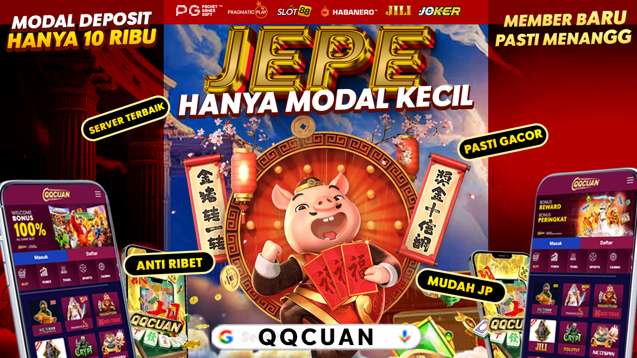 QQCUAN