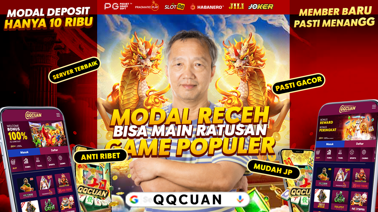 QQCUAN
