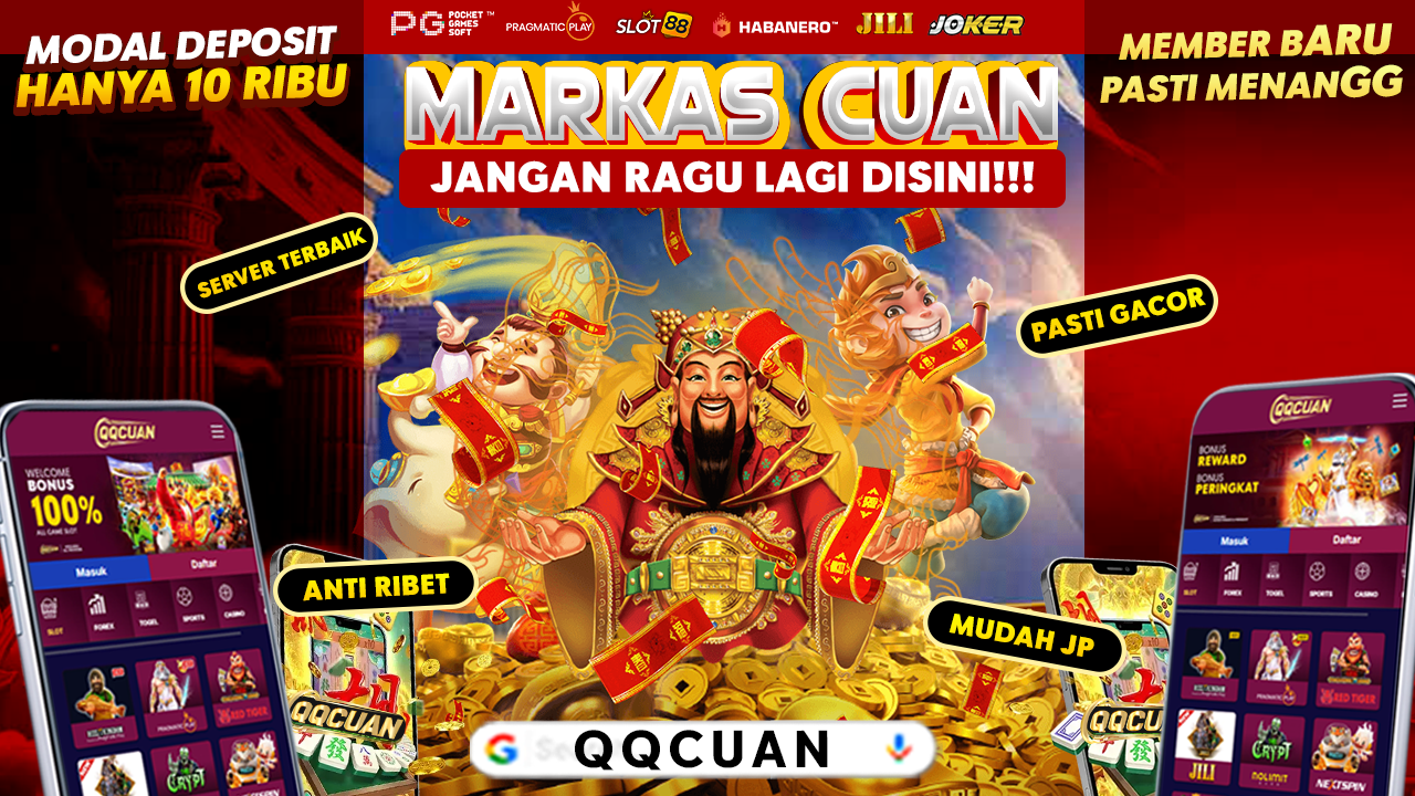QQCUAN