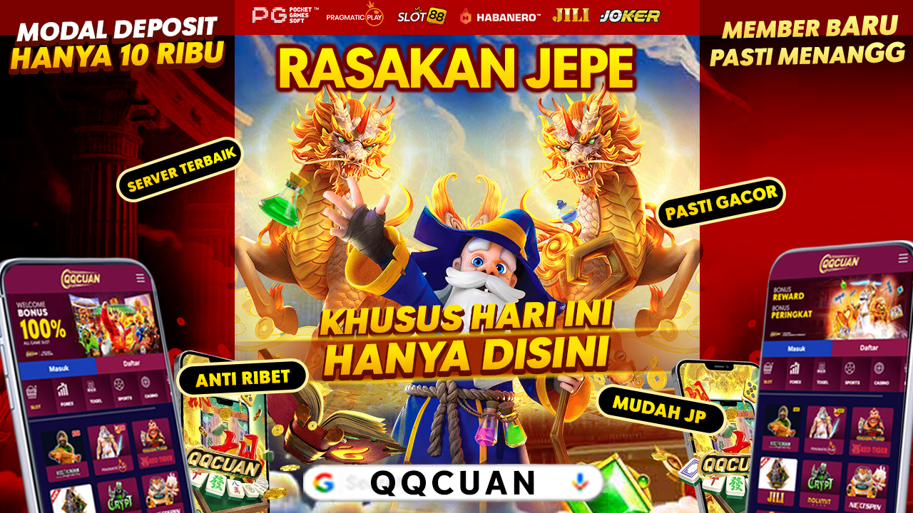 QQCUAN