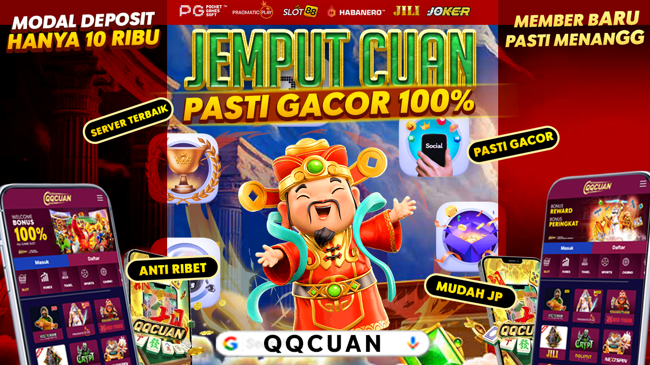 QQCUAN