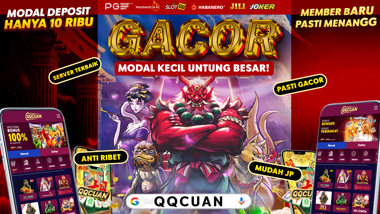 QQCUAN