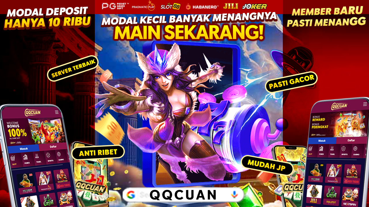 QQCUAN