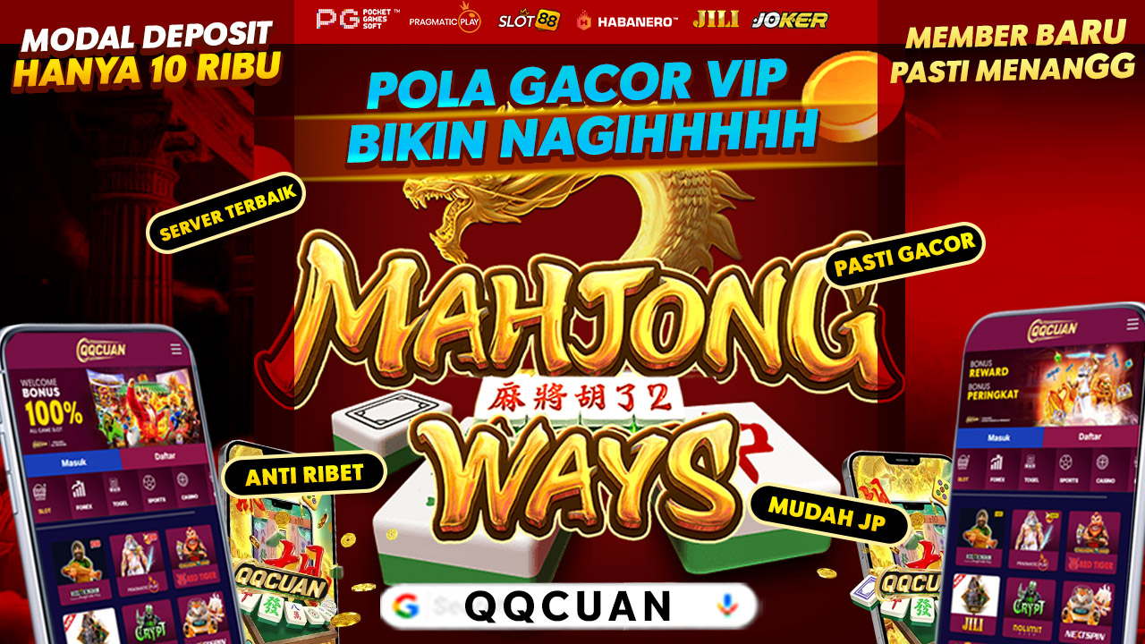 QQCUAN