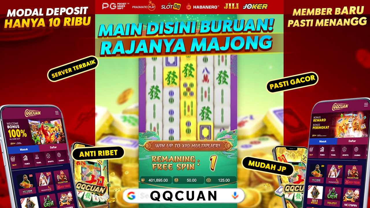 QQCUAN