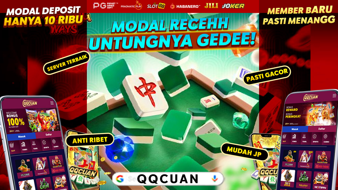 QQCUAN