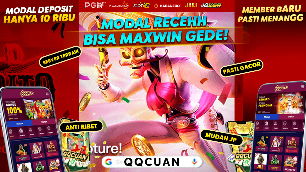 QQCUAN