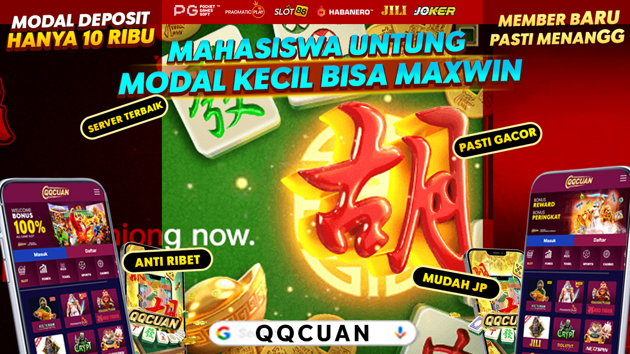 QQCUAN